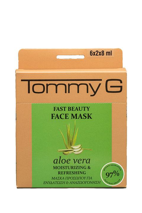 Fast Beauty Face Mask